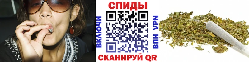 shop Telegram  Заринск  БУТИРАТ 99% 