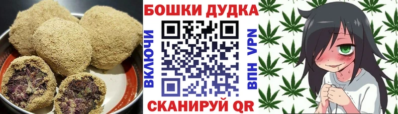 MEGA вход  Заринск  Еда ТГК марихуана 
