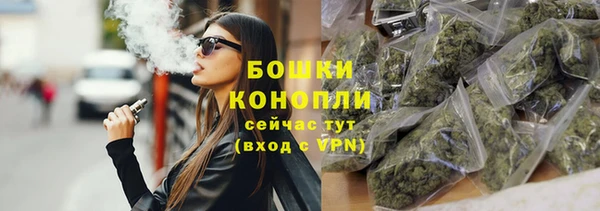 COCAINE Волоколамск