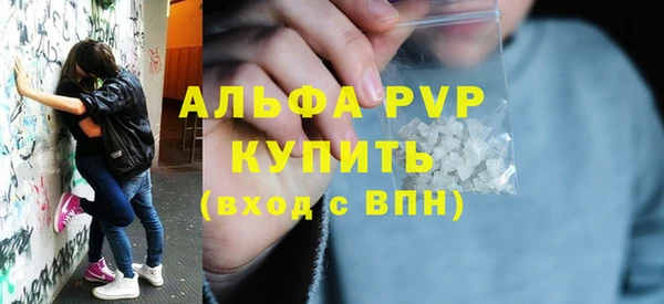 винт Вязники