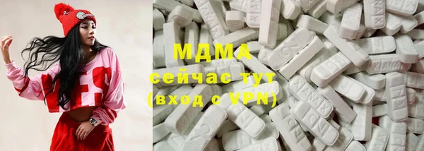 прущая мука Володарск
