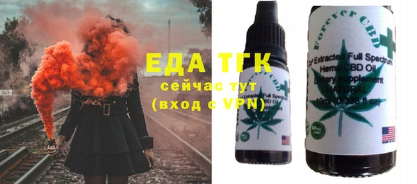 гидропоника Вяземский
