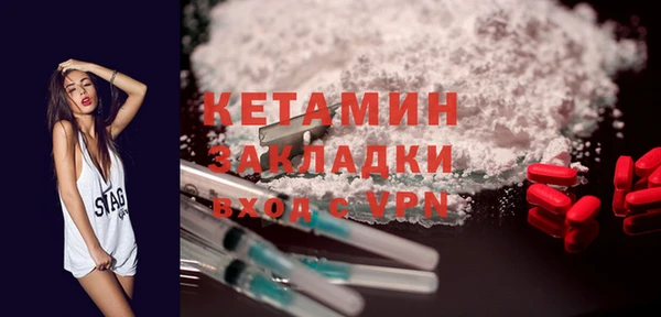 гидропоника Вяземский