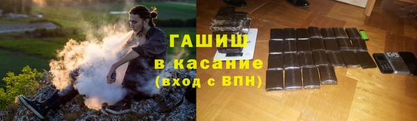 гидропоника Вяземский