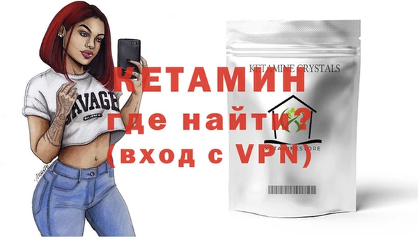 винт Вязники