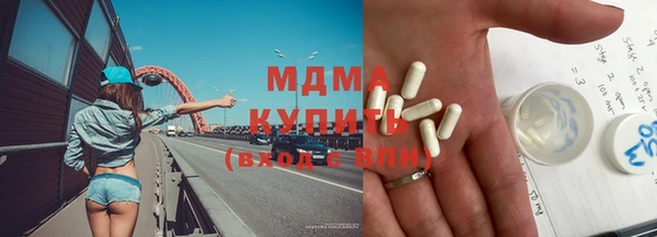 прущая мука Володарск