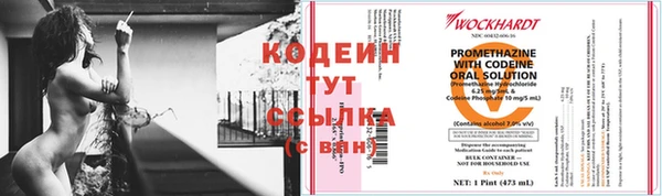 винт Вязники