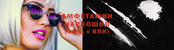 винт Вязники