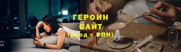 прущая мука Володарск