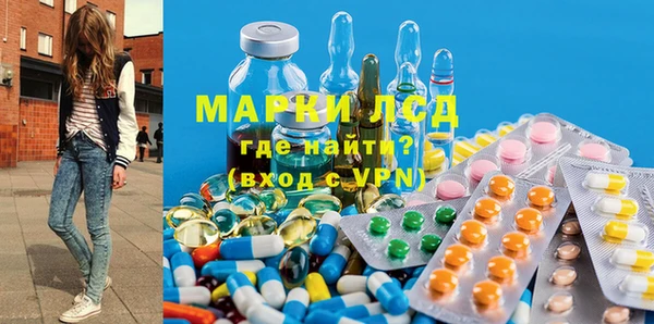 гидропоника Вяземский
