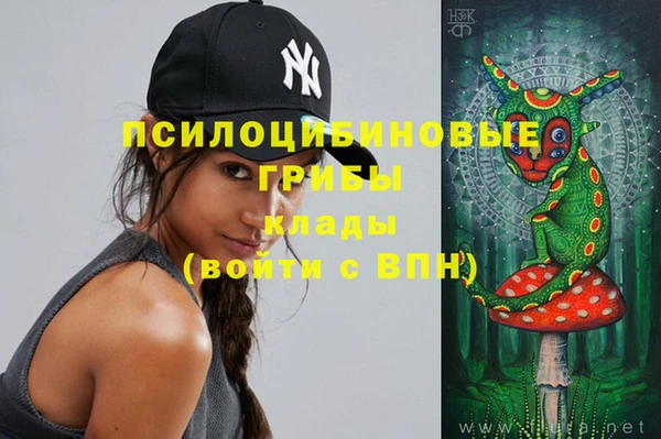 прущая мука Володарск