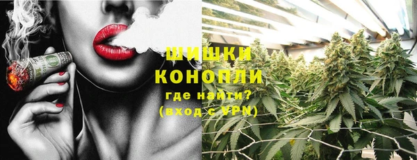 COCAINE Вязьма