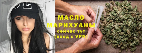 гашик Белая Калитва
