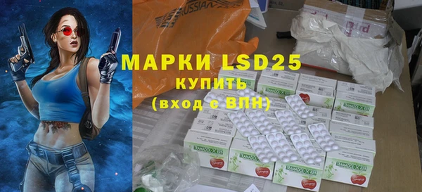 прущая мука Верхнеуральск