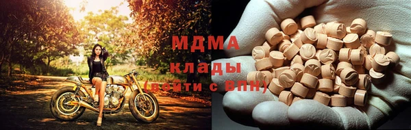 гидропоника Вяземский