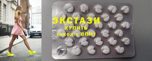 гидропоника Вяземский