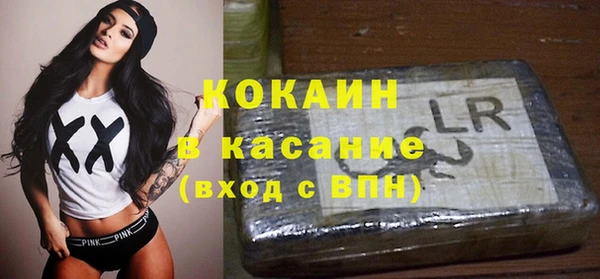прущая мука Володарск