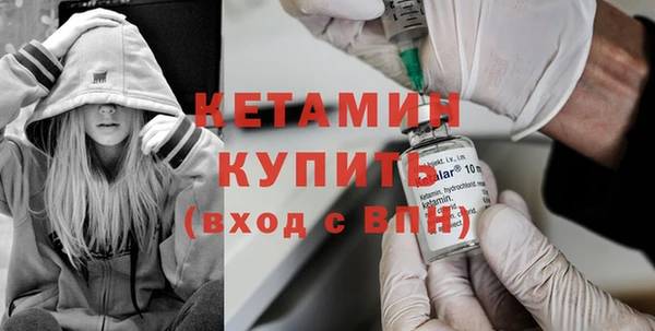 винт Вязники