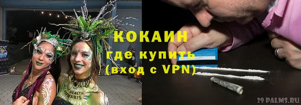 винт Вязники