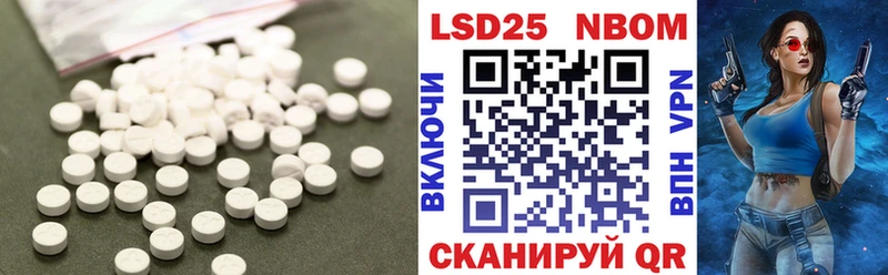 KRAKEN как войти  Заринск  ЛСД экстази кислота 